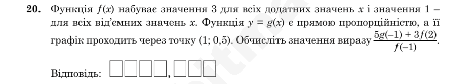 0901u1p2-b5d6-940x166.png
