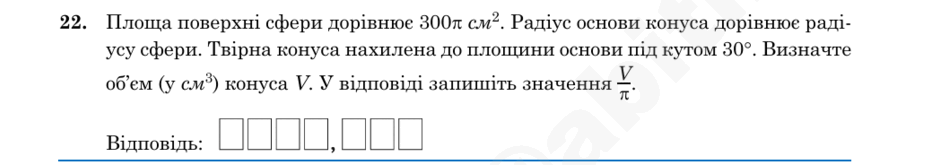 0901u1py-752c-940x165.png
