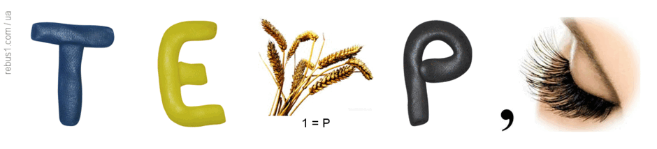 0901u2d3-5da2-940x214.png