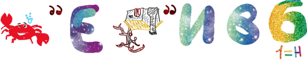 0901u2j3-c239-611x136.png