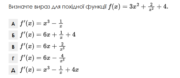 0901u2vs-af78-587x256.png