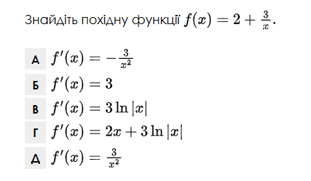 0901u2xa-1a3d-438x255.png