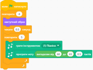 0901u3kl-b4ea-318x240.png