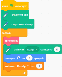 0901u3nl-229b-317x394.png