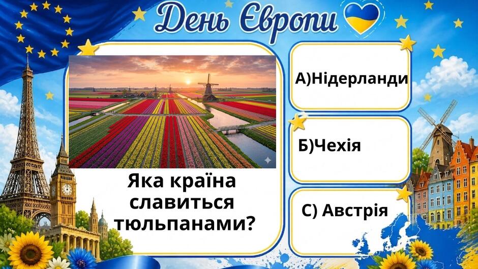 0901u42h-4e95-940x529.jpg