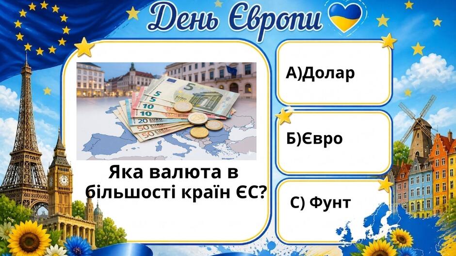 0901u45q-a9e1-940x529.jpg