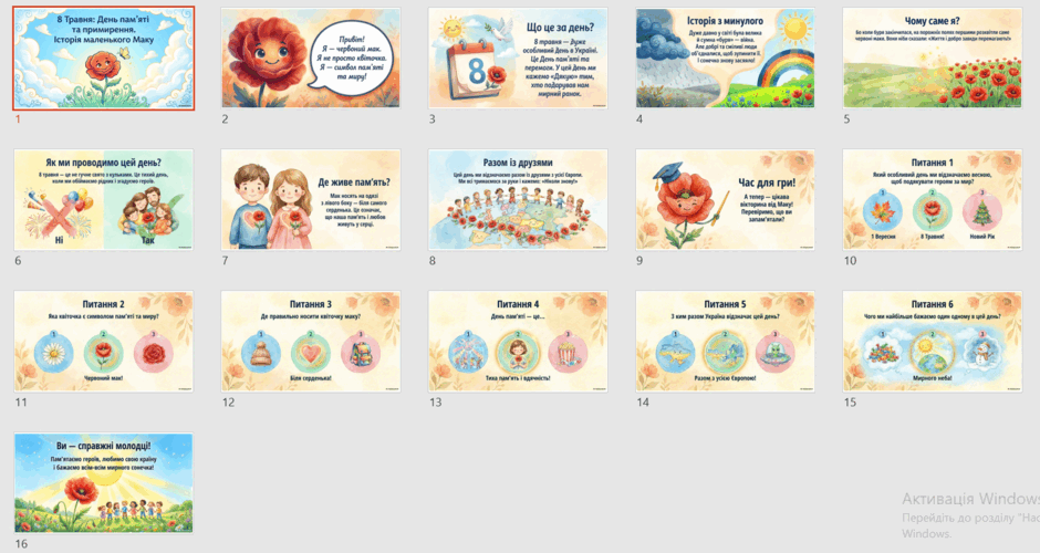 0901u5fx-d76b-940x500.png