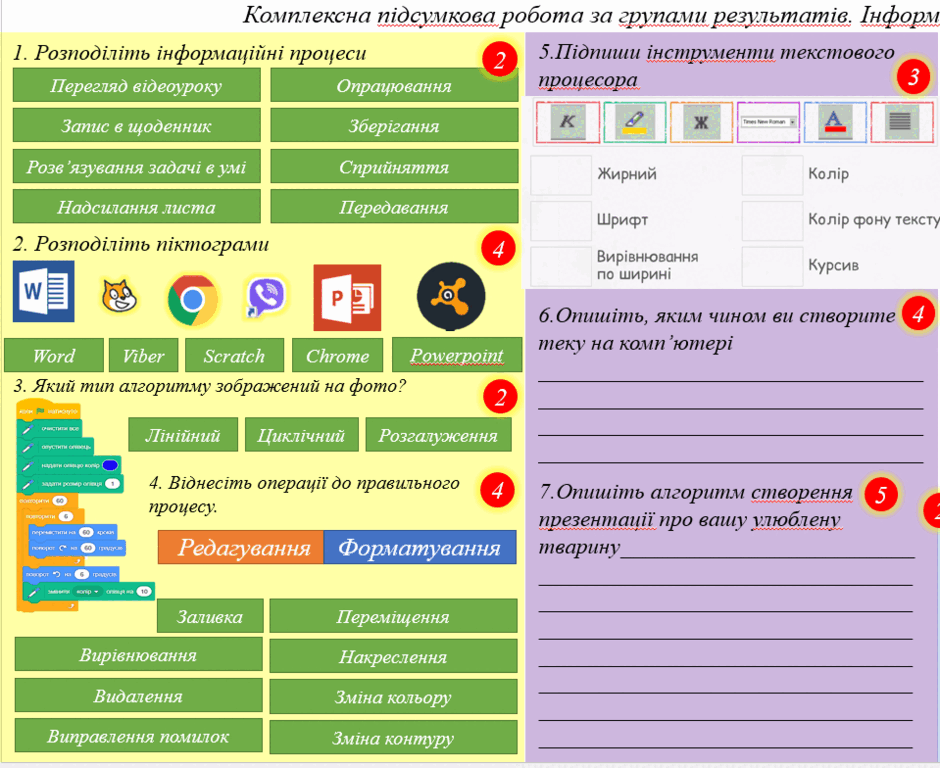 0901u5nu-78c2-940x768.png