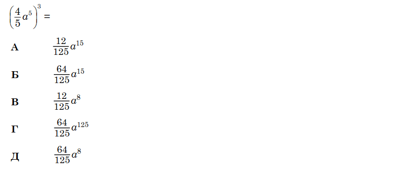 0901u7vx-c37c-851x354.png