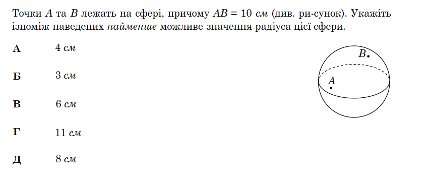 0901u803-13b8-851x359.png