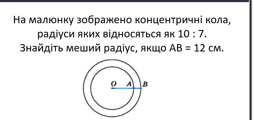 0901u8a1-9579-860x408.png