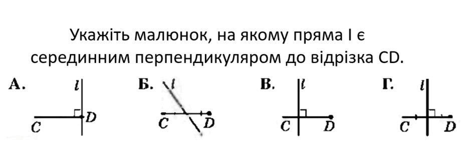 0901u8dg-6c80-940x300.png