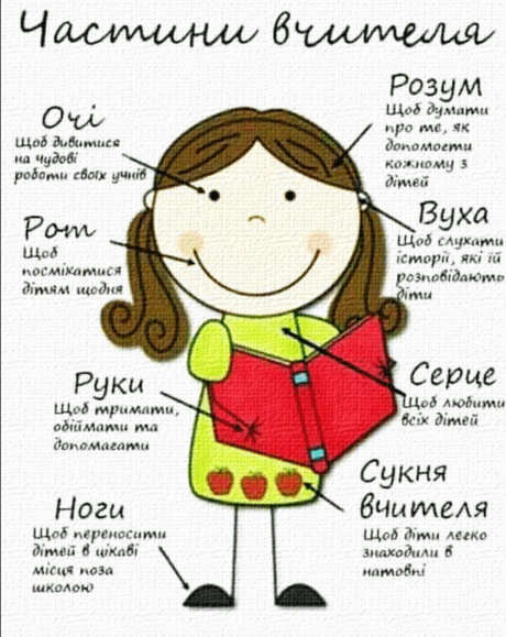 0901u94b-a999-460x579.png