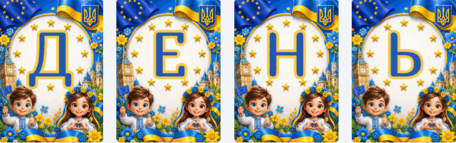 0901u9j3-7039-456x143.png