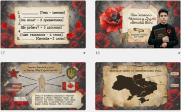 0901u9kh-7a94-359x223.png