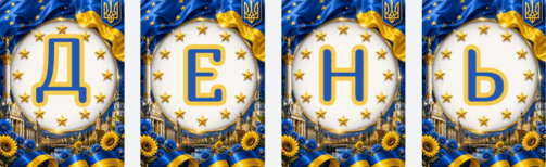 0901u9qm-a24d-503x154.png