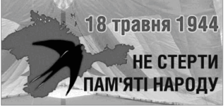 0901uaab-a4a3-453x216.png