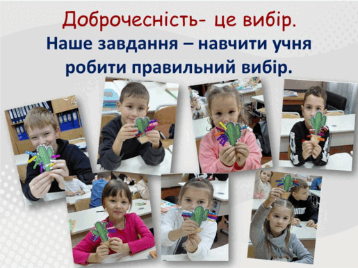0901uadd-c380-515x386.png