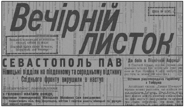 0901uaiu-bd73-370x216.png