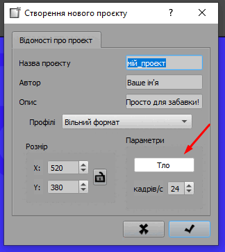0901uak9-0083-324x363.png