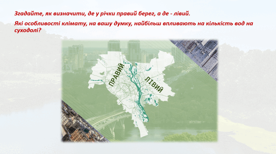 0901ubkl-f03b-940x527.png
