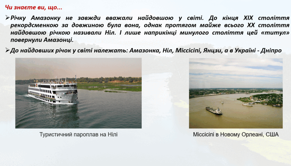 0901ubkm-067e-940x535.png