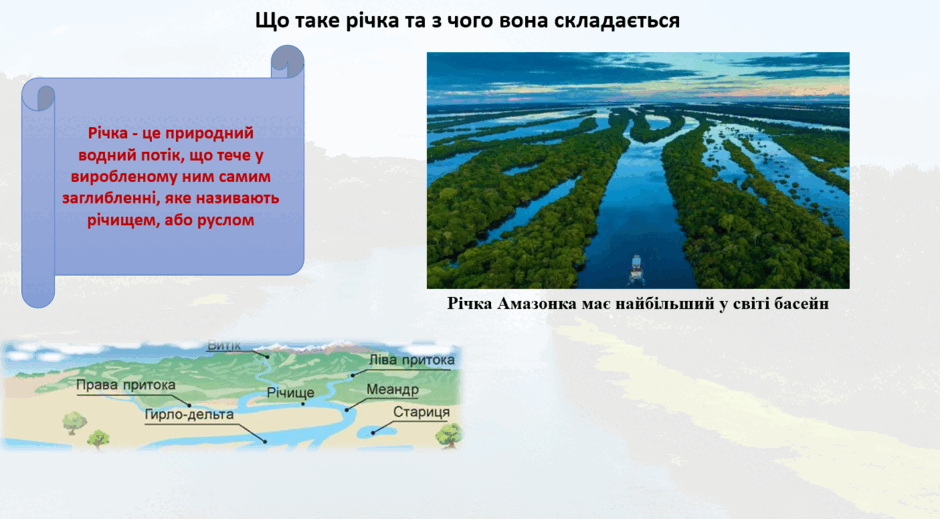 0901ubkn-f818-940x519.png
