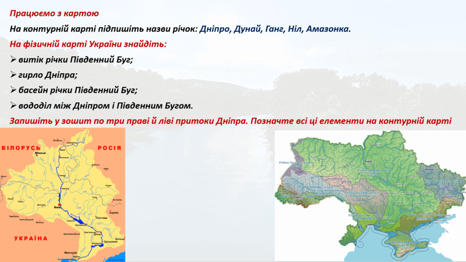 0901ubko-76d7-940x530.png