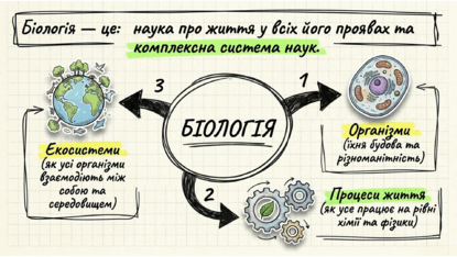 0901ubqs-b741-255x144.png