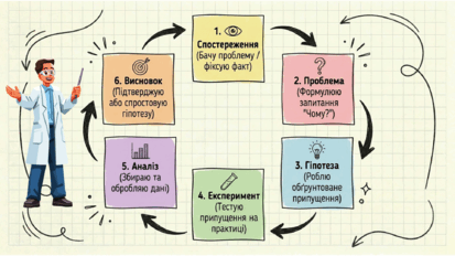 0901ubrj-3dcd-260x146.png