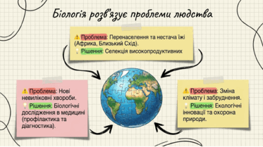 0901ubrv-1206-262x147.png