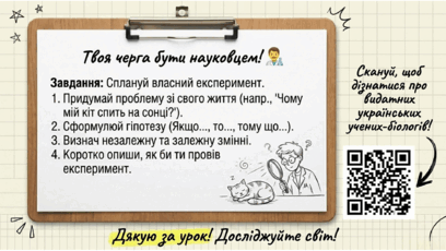 0901ubs5-3ec2-259x146.png