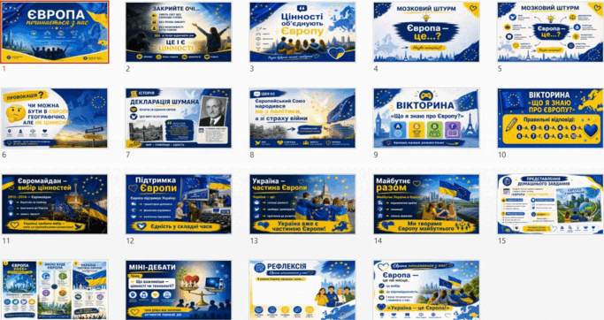 0901ubvd-9787-683x362.png