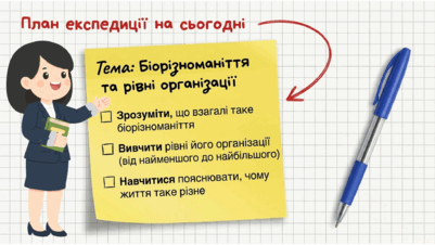 0901ubvn-0183-266x150.png
