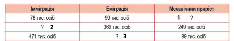0901ubzl-2643-765x135.png