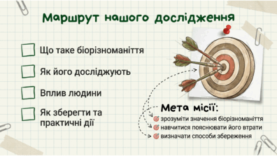0901uc17-b1e8-396x223.png