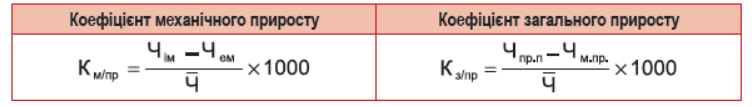 0901uc1a-1307-752x107.png