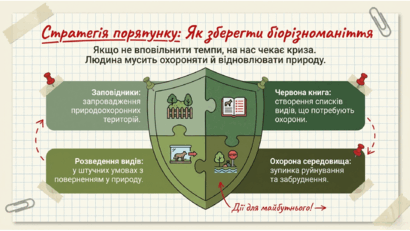 0901uc2c-3234-410x231.png