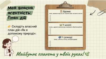0901uc2s-8d80-401x226.png