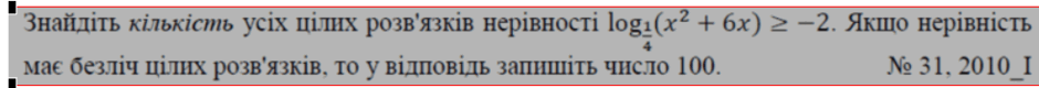 0901uc8d-3074-940x80.png