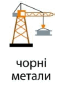 0901ucah-ea08-59x88.png