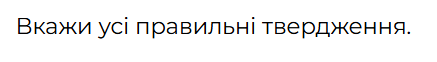 0901ud6r-c431-437x62.png