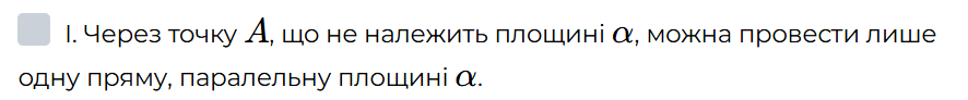 0901ud6z-8052-886x92.png