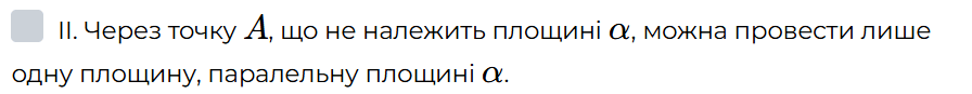 0901ud74-1e39-896x87.png
