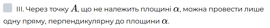 0901ud7d-d9e8-885x93.png