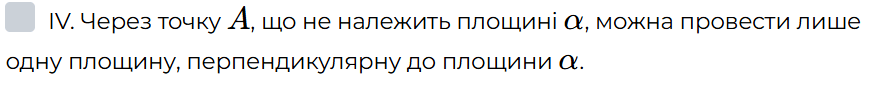 0901ud7h-cf73-880x91.png