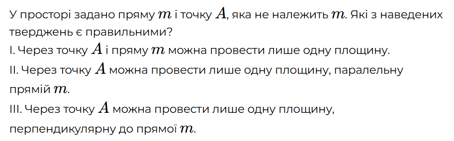 0901ud8f-d125-913x285.png