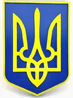 Панно "Герб України" (39х28х2, 4см), з натурального дерева, різьблене, покрите лаком, емаллю 34286. Панно та барельєфи