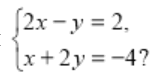 0901udn8-d705-166x77.png