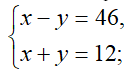 0901uds0-a3f2-131x72.png